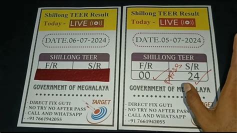 shillong teer khela live